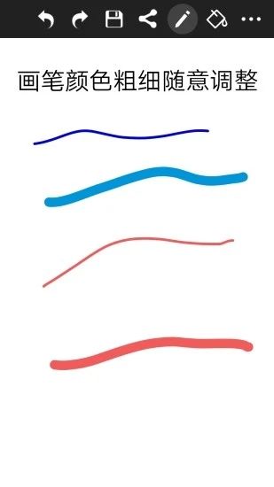 涂鸦画图 最新版v9.0.0